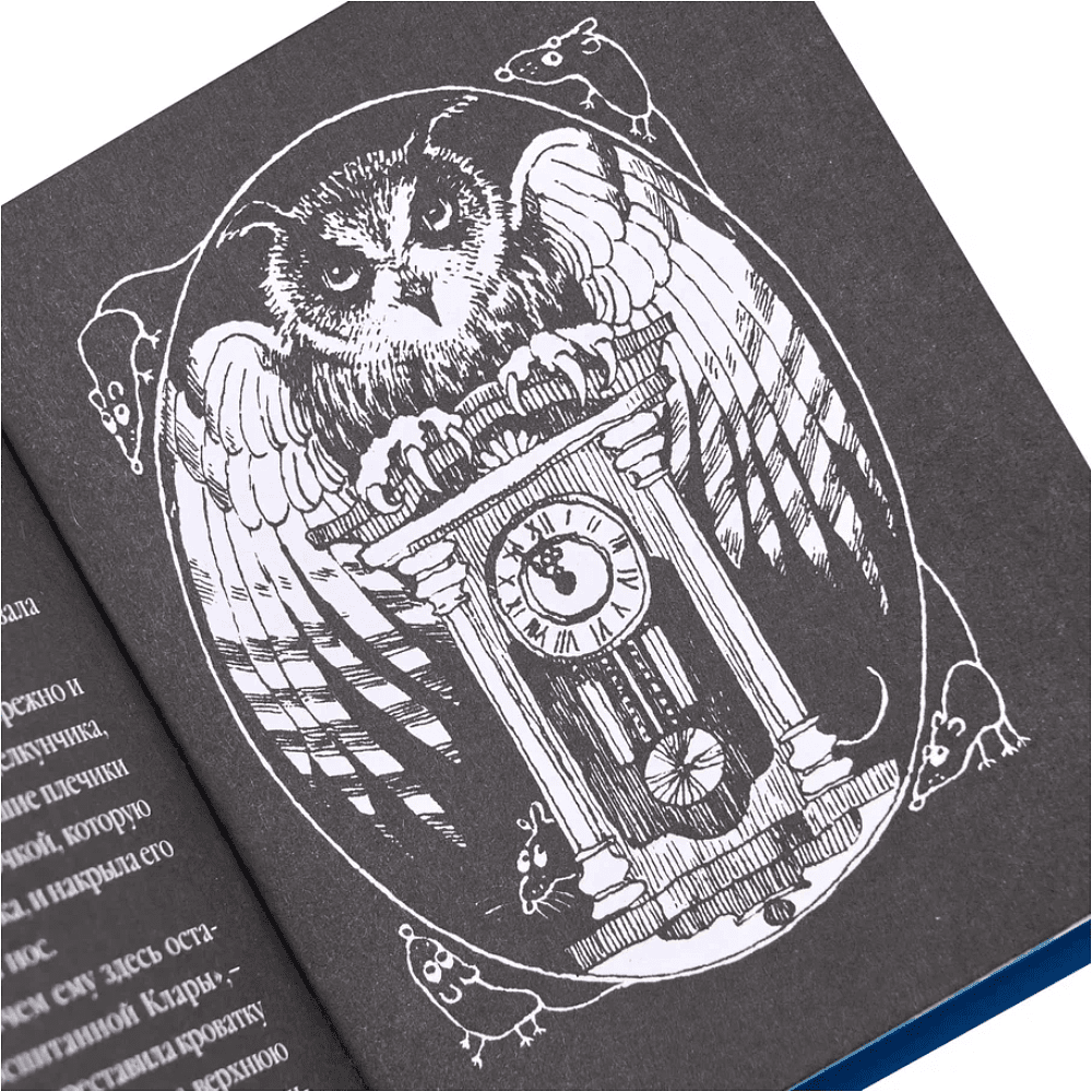 Комплект из 7 книг-мини "Сундучок со сказками", в сундучке с лупой, ассорти - 21