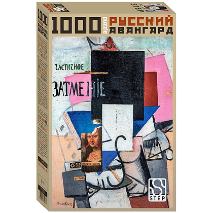 Пазл "Композиция с Джокондой"