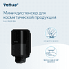 Диспенсер Tellus для косметической продукции мини, черный, SC2 - 10