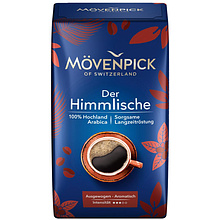 Кофе "Movenpick" of Switzerland Der Himmlische, молотый
