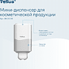 Диспенсер Tellus для косметической продукции мини, белый, SC2 - 7