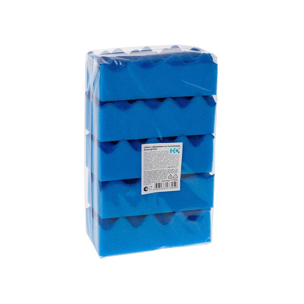 Губка хозяйственная для уборки помещений HQ Profiline, 14х6,3х4,5 см, 5 шт/упак, синий - 5