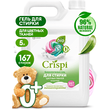 Средство для стирки CRISPI, 5 кг, экологичное, для цветного белья, гель-концентрат