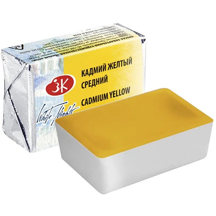 Краски акварельные Белые ночи, 201 кадмий желтый средний, кювета