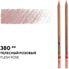 Карандаш цветной "Мастер-класс", 380, телесный розовый - 2