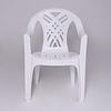 Кресло садовое №6 "Престиж-2", пластик, белый - 2