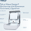 Диспенсер сенсорный Tellus Matic, для полотенец в рулонах, белый, HТ1 - 8