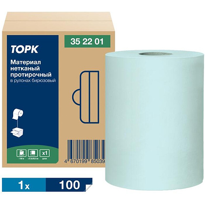 Материал нетканый Tork Advanced, 1 слой, 100 м, бирюзовый (352201)