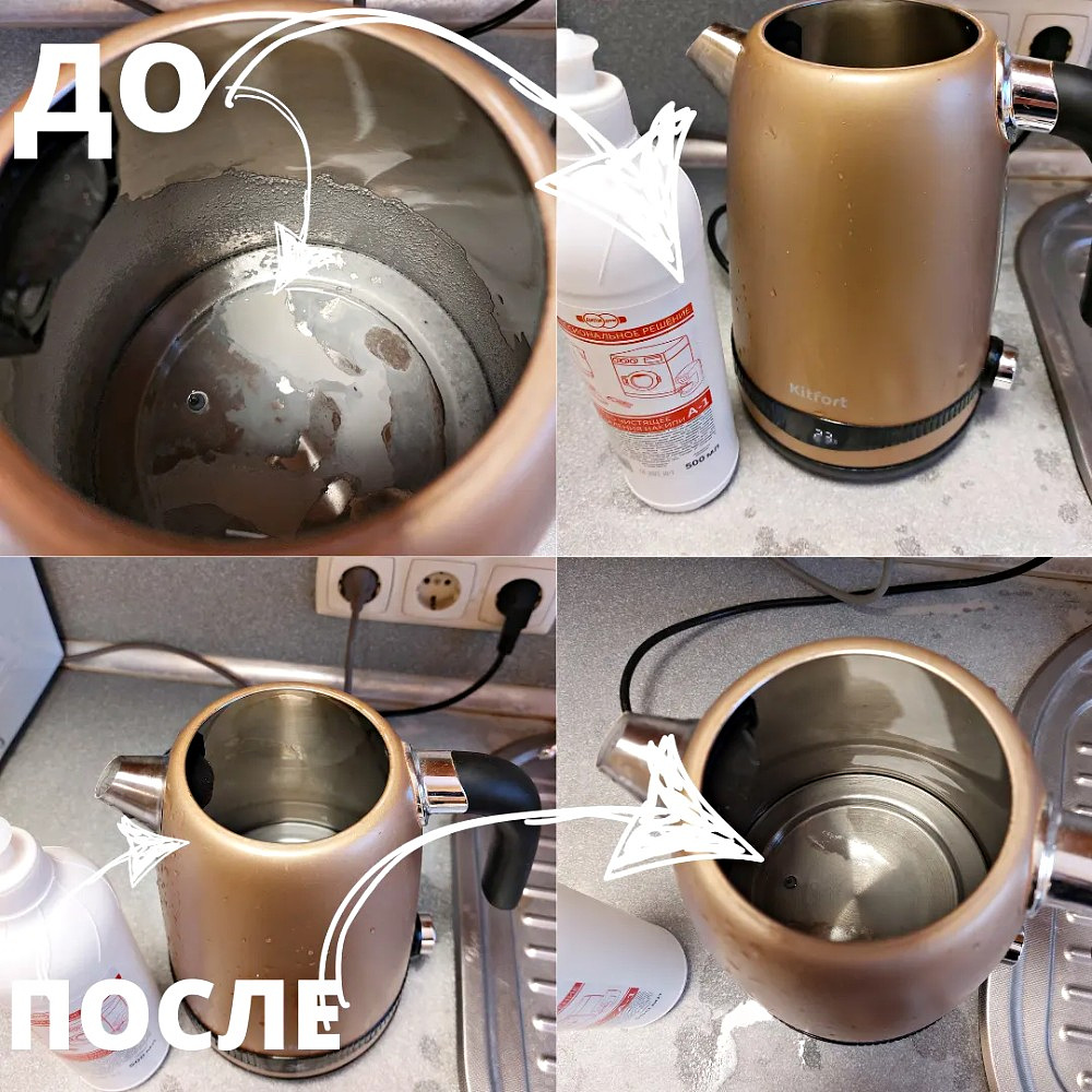 Средство для удаления накипи "А-1", 1 л - 3