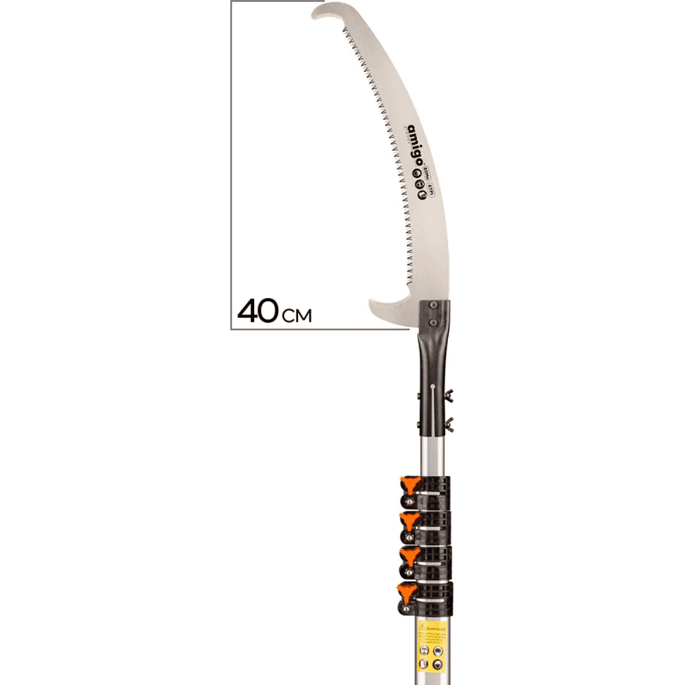 Пила садовая Amigo Grande 76113, 550 см, телескопическая - 4