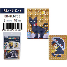 Ластик "KESHI-BLO Dot Art Kit Black Cat"