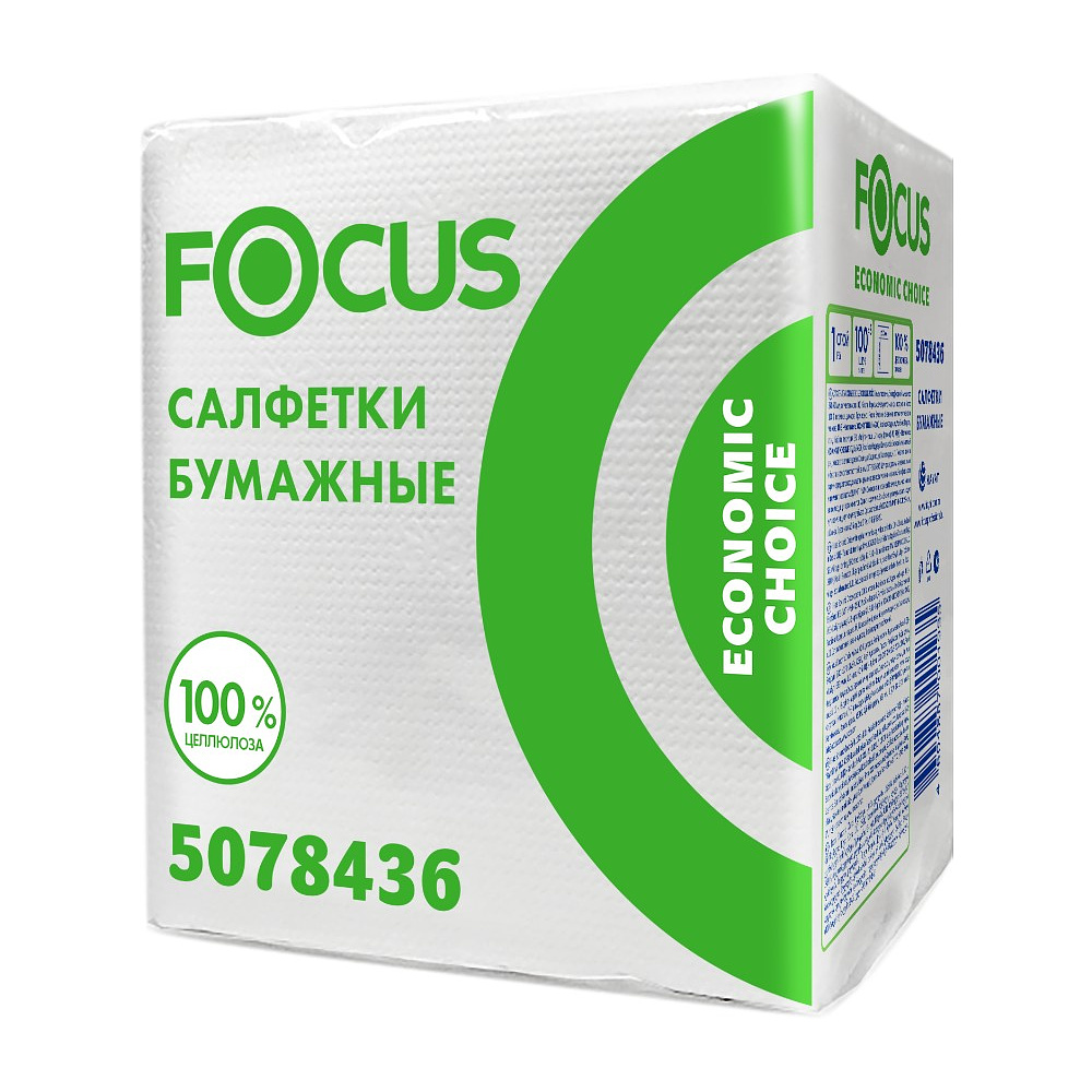 Салфетки бумажные Focus Eco, 24х20см, 1 слой, белый, 100 листов
