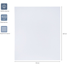 Холст на подрамнике "Студия", 50x60 см, хлопок, крупное зерно