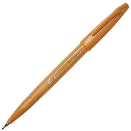 Маркер-кисть "Brush Sign pen", желтый, оранжевый