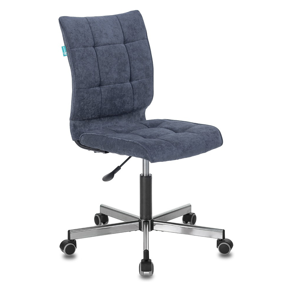 Кресло для персонала "Бюрократ СH-330M/LT", ткань, металл, темно-синий