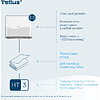 Диспенсер Tellus для полотенец листовых, мини, белый, HT3 - 15