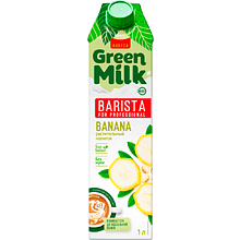 Напиток банановый "Green Milk Professional"