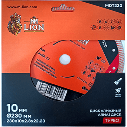 Диск алмазный по бетону M-Lion, 230x22,23 мм, турбо