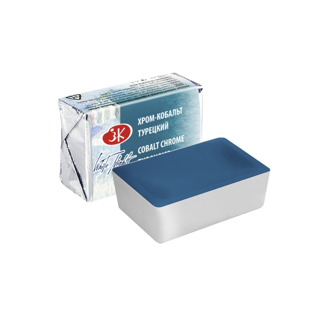 Краски акварельные "Белые ночи", 533 хром-кобальт турецкий, кювета