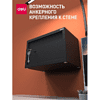 Офисный сейф "Deli ET561", 200х310х200 мм, -30% - 7