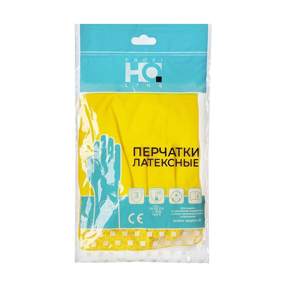 Перчатки латексные HQ Profiline, р-р M, с х/б покрытием, желтый - 3