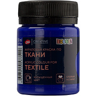 Краска акриловая по ткани 
