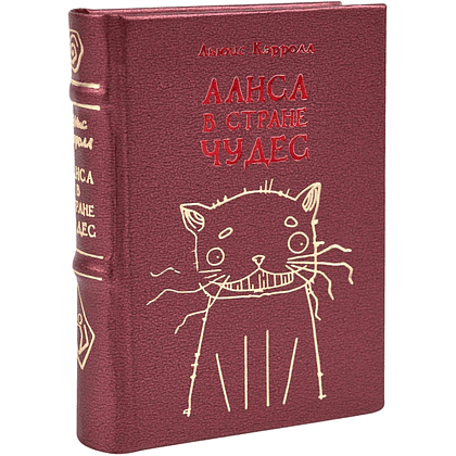 Книга-мини "Алиса в стране чудес", Льюис Кэрролл, 65х95 мм, ассорти - 2
