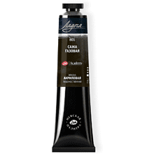 Краски акриловые Ладога, 801 сажа газовая, 46 мл, туба