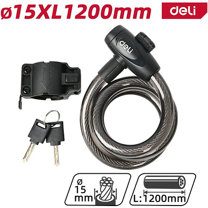 Замок тросовый велосипедный Deli YS EDL508063, 15х1200мм, ключи 2 шт - 2