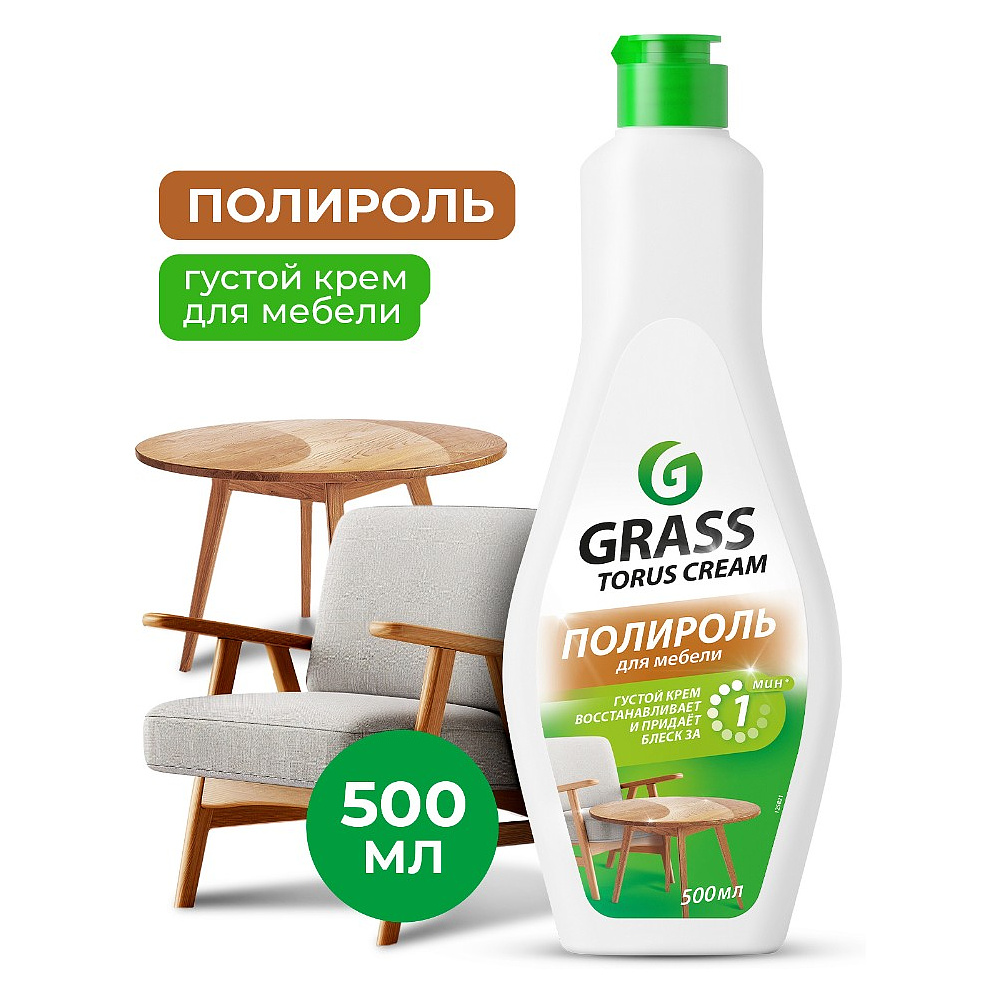 Средство для мебели полирующее "TORUS Cream", 500 мл