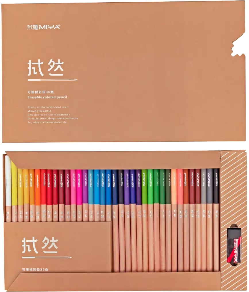 Цветные карандаши "Himi Normal set", 36 цветов