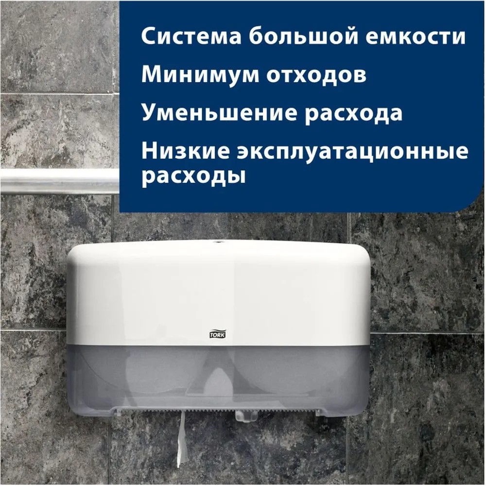 Бумага туалетная Tellus Стандарт ТP2, в мини рулоне, 200 м, 1 слой - 6