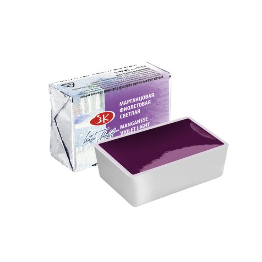 Краски акварельные 