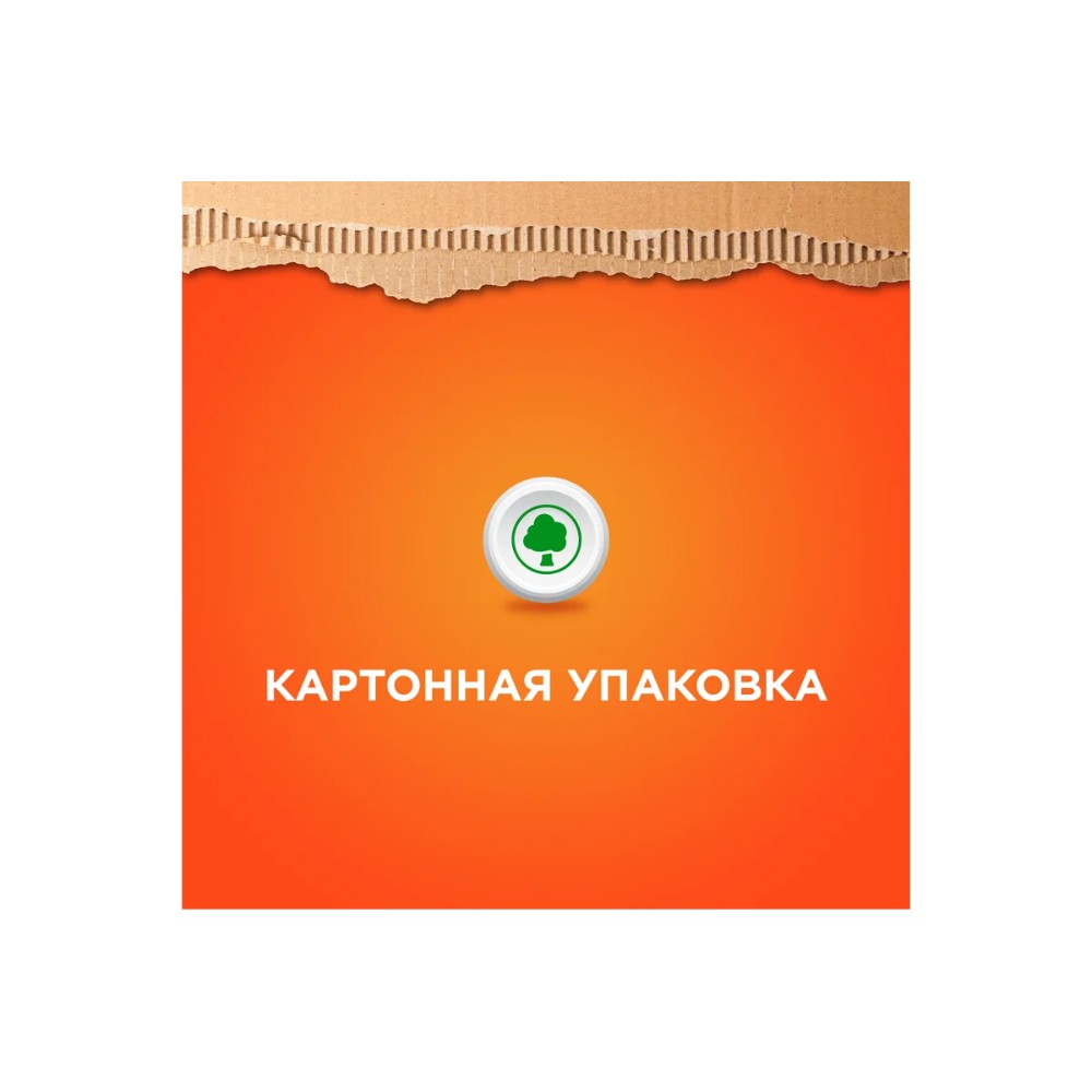 Средство для стирки TIDE, Альпийская свежесть, капсулы, 10 шт - 7