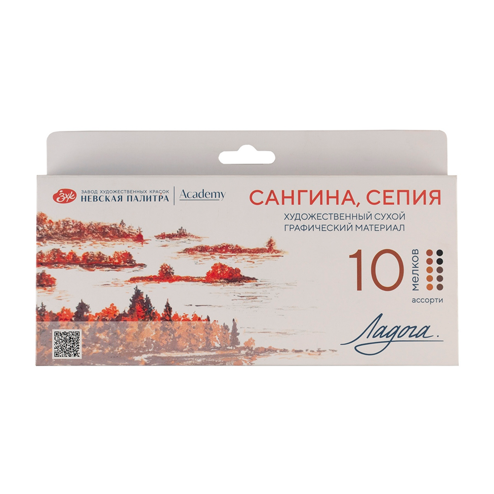 Сангина сепия "Ладога"