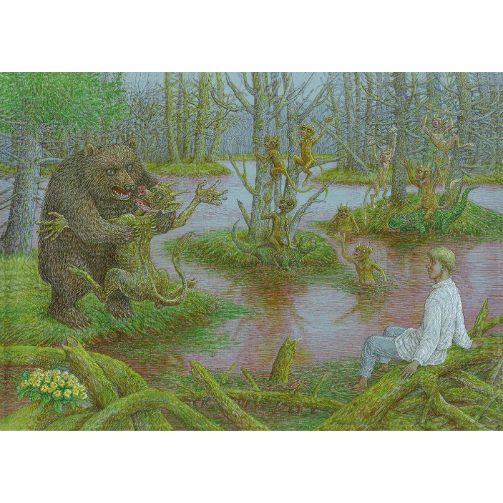 Книга "Белорусские народные сказки" - 4