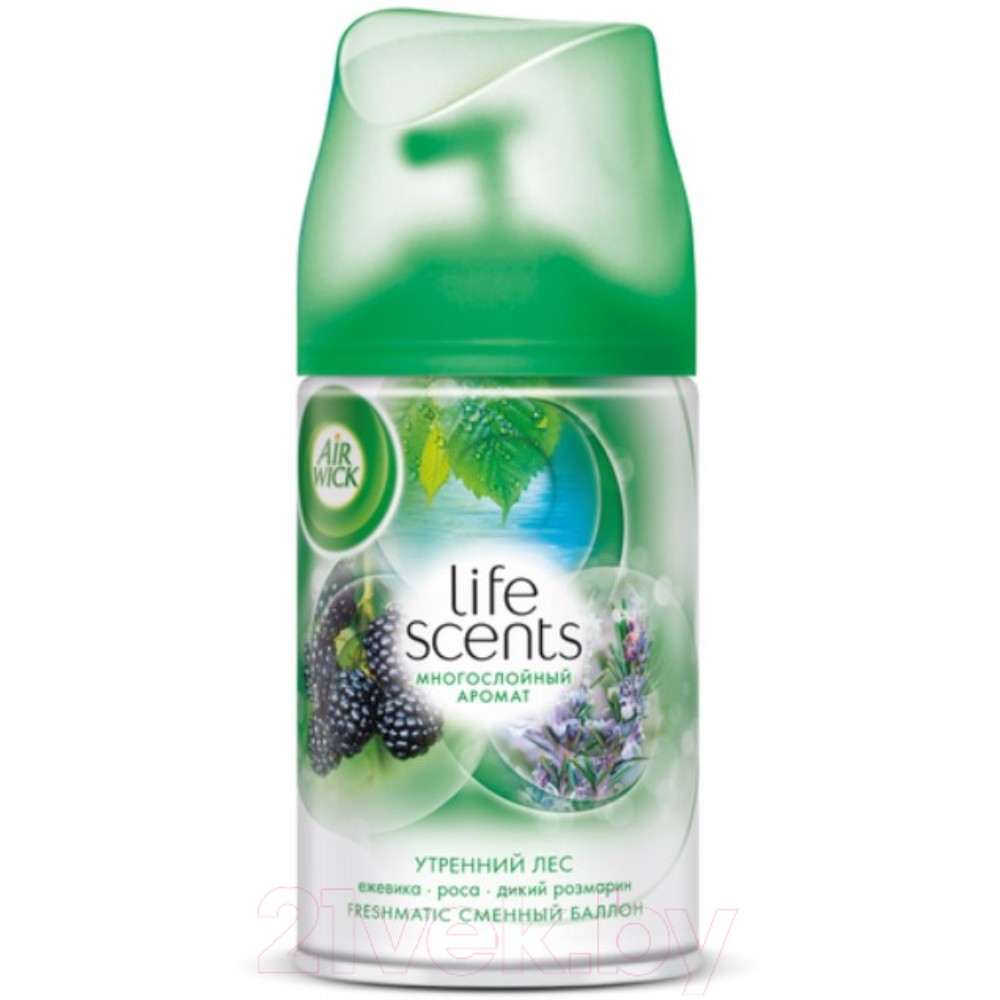 Освежитель воздуха Air Wick Fresh Matic Утренний лес