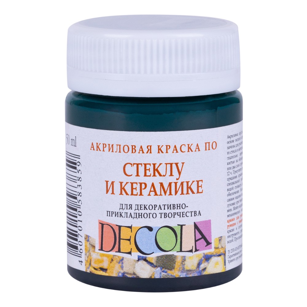 Краска акриловая по стеклу и керамике 