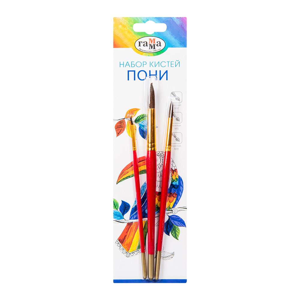 Набор кистей "Пони", блистер