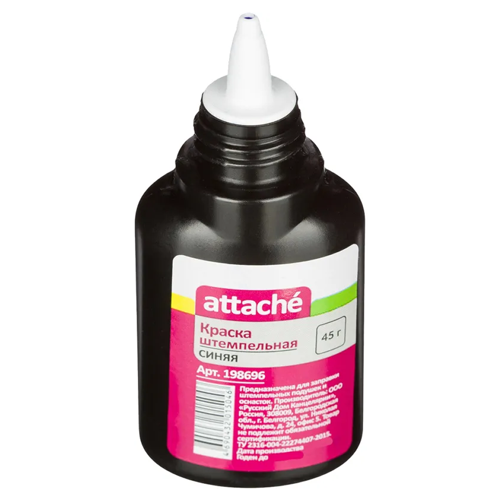 Краска штемпельная "Attache", 45 г, синий - 2