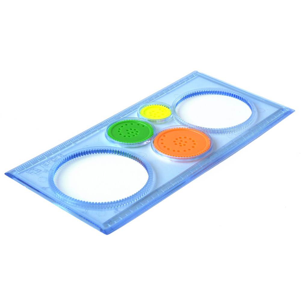 Линейка-спирограф