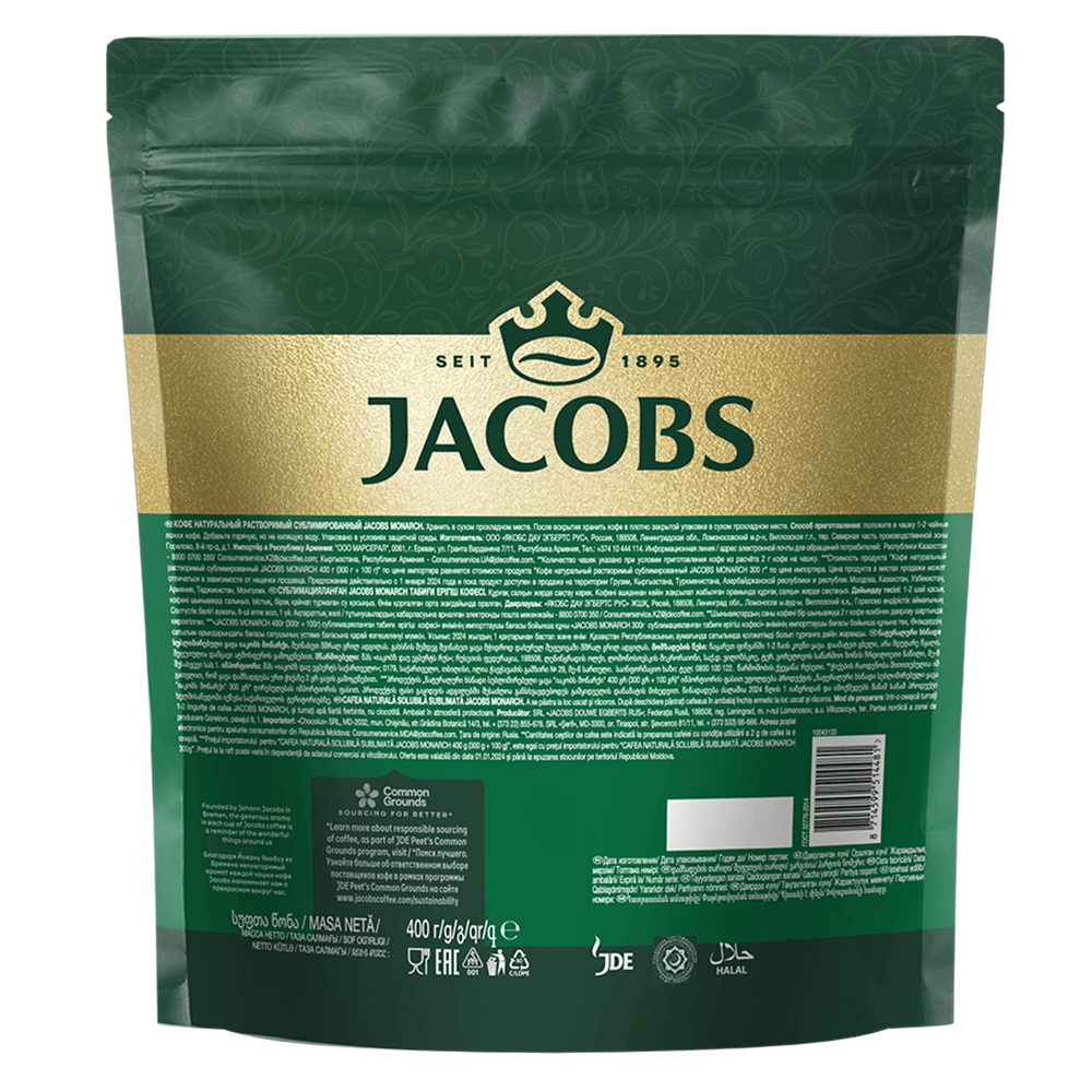 Кофе "Jacobs Monarch", растворимый, 400 г