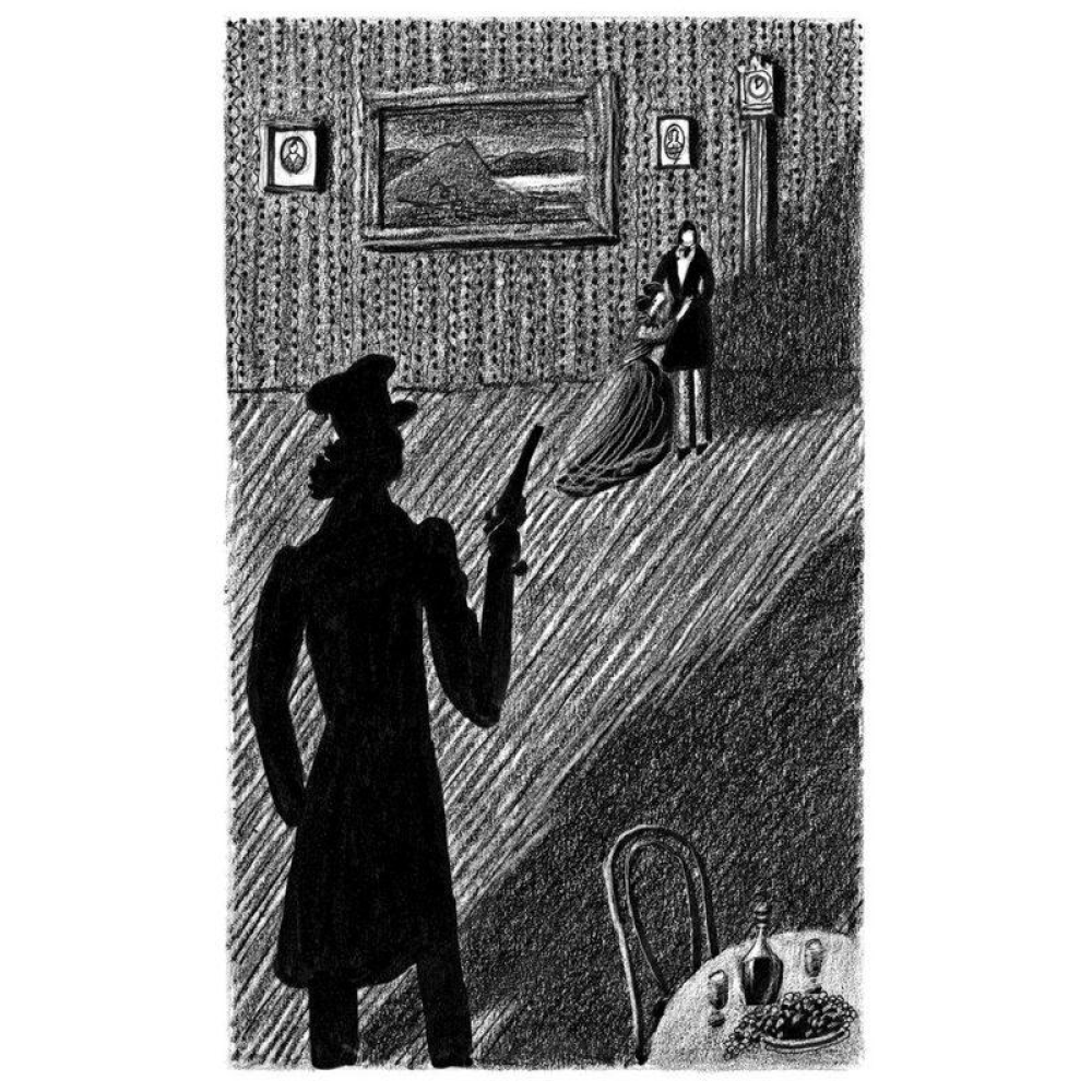 Книга "Сочинения в прозе", Александр Пушкин - 2