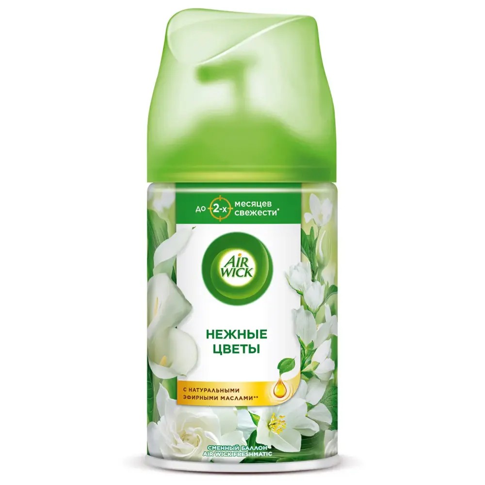Освежитель воздуха Air Wick Fresh Matic Нежные цветы