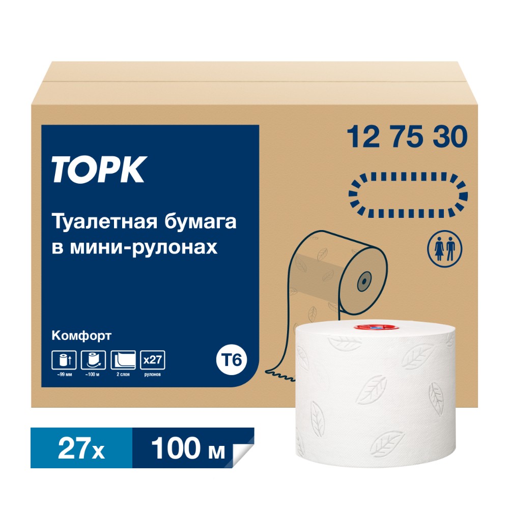 Бумага туалетная ТОРК Комфорт Т6, 100 м, 2 слоя (127530)