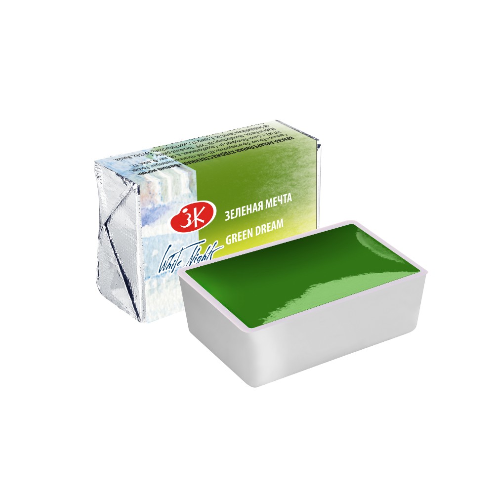 Краски акварельные 