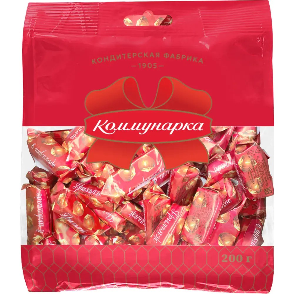 Конфеты "Грильяж в шоколаде" 200 гр.
