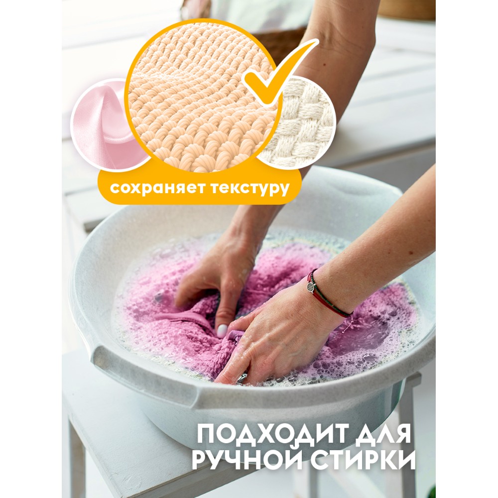Кондиционер для белья Dutybox Paradise, 5 л, экологичный, концентрат - 7