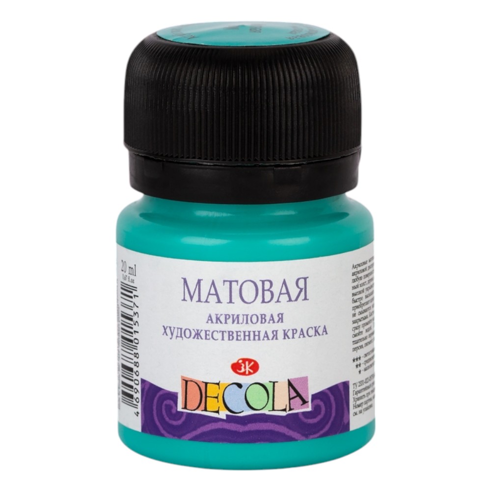 Краска акриловая матовая 