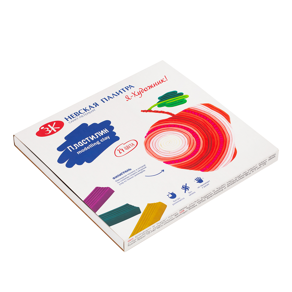 Пластилин "Я - Художник!", 24 цвета